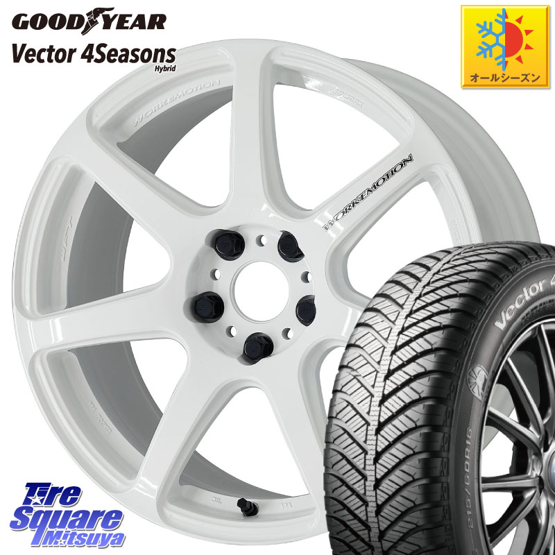 グッドイヤー ベクター Vector 4Seasons Hybrid オールシーズンタイヤ 215/60R17 WORK ワーク EMOTION エモーション T7R 17インチ 17 X 7.0J +47 5穴 114.3 C-HR 50系エスティマ 10系カローラクロス ZR-V RV系ヴェゼル RC系オデッセイ後期 CX-30 MX-30
