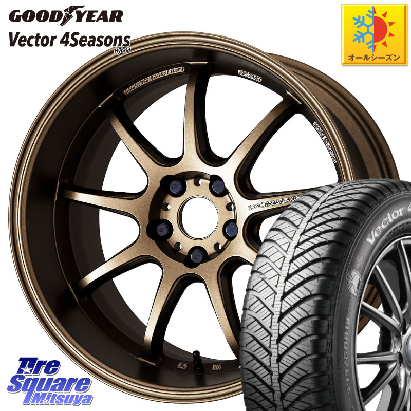 グッドイヤー ベクター Vector 4Seasons Hybrid オールシーズンタイヤ 215/50R18WORK ワーク EMOTION エモーション D9R 18インチ 18X7.5J 38 5穴 114.3｜タイヤスクエアミツヤ 125,910円