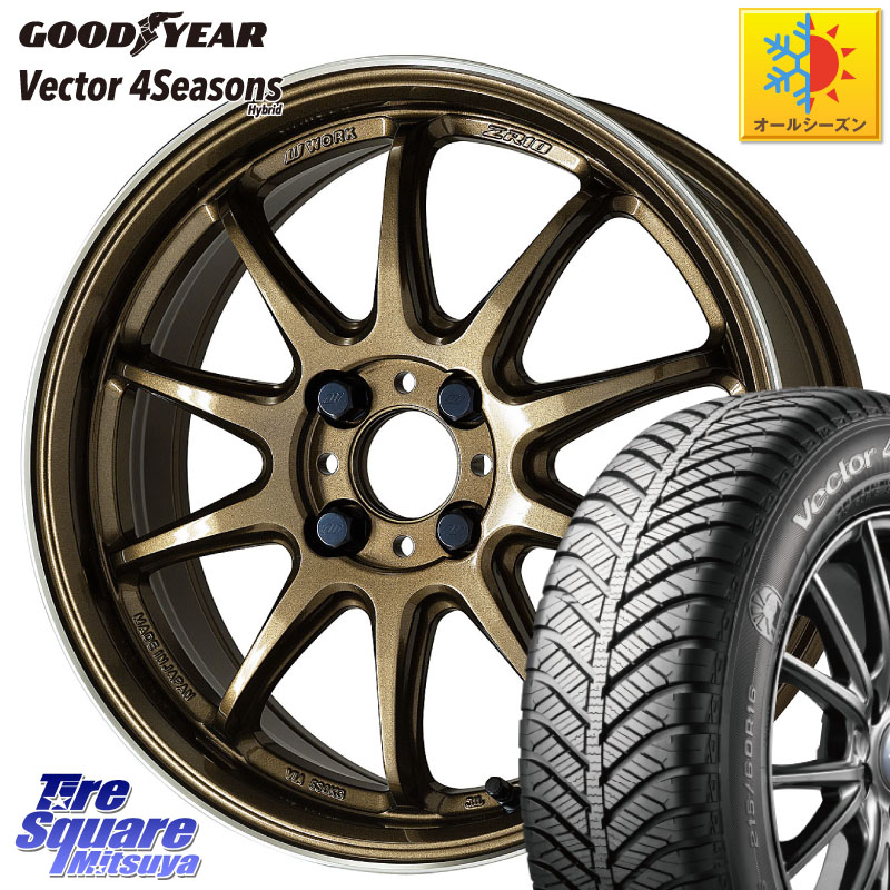 グッドイヤー ベクター Vector 4Seasons Hybrid オールシーズンタイヤ 175/65R15 WORK ワーク EMOTION エモーション ZR10 HGLC 15インチ 15 X 5.0J +45 4穴 100