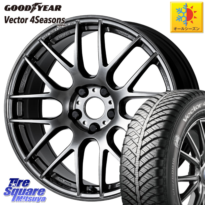 グッドイヤー ベクター Vector 4Seasons Hybrid オールシーズンタイヤ 225/50R18WORK ワーク EMOTION エモーション M8R GTK 18インチ 18X8.5J 45 5穴 114.3|タイヤスクエアミツヤ