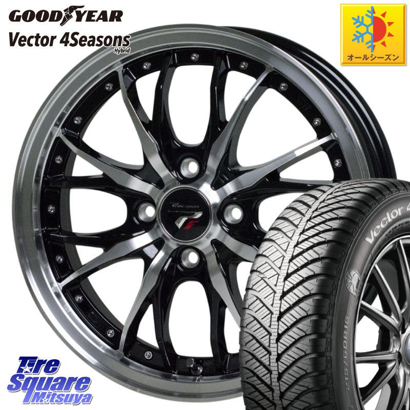 グッドイヤー ベクター Vector 4Seasons Hybrid オールシーズンタイヤ 195/55R16HotStuff Precious プレシャス HM3 HM-3 4H BKP 16インチ 16X6.0J 40 4穴 100 ノート NOTE 日産 ブルーバードシルフィ 日産 キューブ CUBE 日産 アクア カローラフィールダー カローラア|タイヤスクエアミツヤ