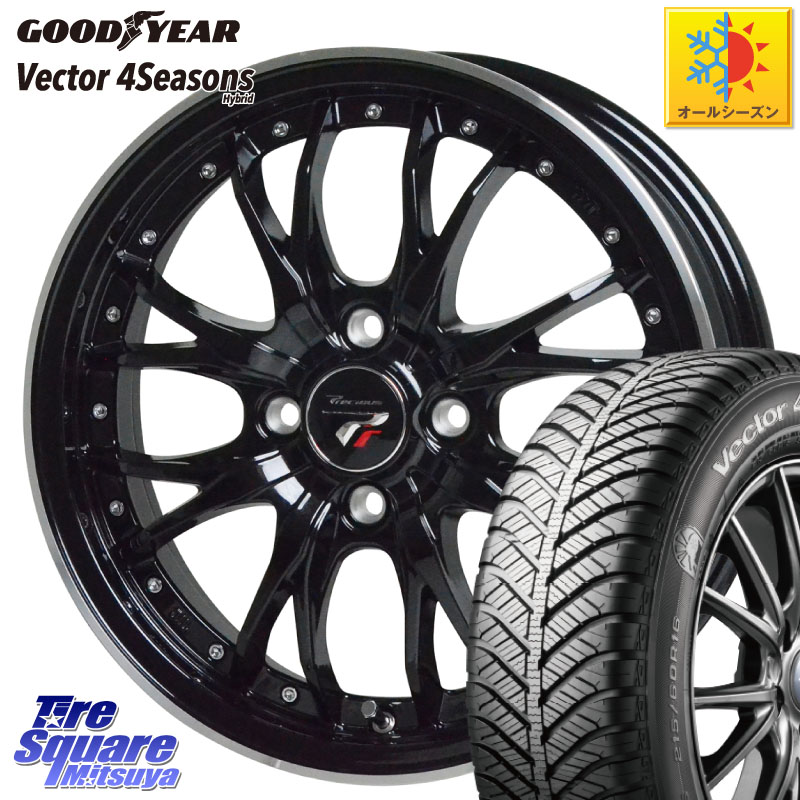 グッドイヤー ベクター Vector 4Seasons Hybrid オールシーズンタイヤ 165/60R15HotStuff Precious プレシャス HM3 HM-3 4H MB 15インチ 15X5.5J 43 4穴 100 M900系タンク/ルーミー ミラージュ ダイハツ トールM900S・M910S ジャスティ(M900/910F) ルーミー ハスラー｜タイヤスクエアミツヤ