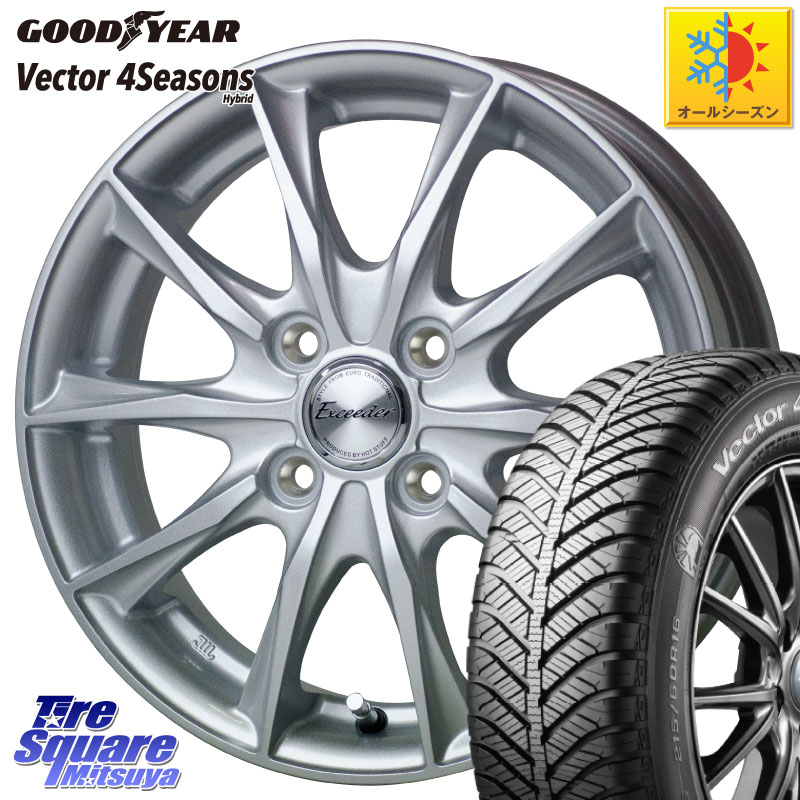 グッドイヤー ベクター Vector 4Seasons Hybrid オールシーズンタイヤ 175/65R15 HotStuff エクシーダー E06 在庫● ホイール 15インチ 15 X 5.5J +50 4穴 100 GR・GS系フィット