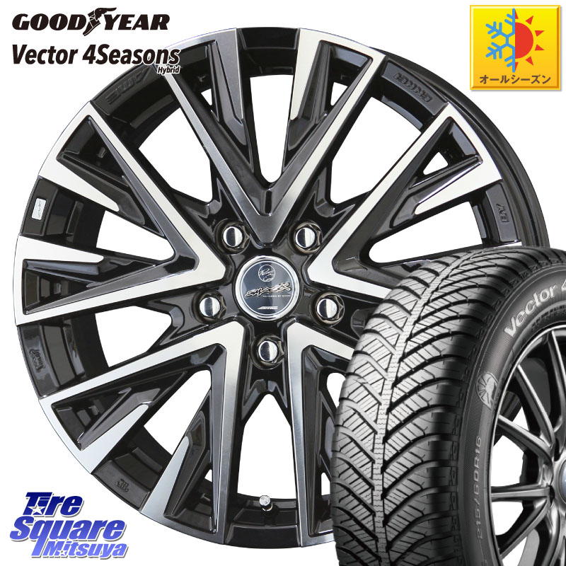 グッドイヤー ベクター Vector 4Seasons Hybrid オールシーズンタイヤ 215/55R17 KYOHO スマック レジーナ SMACK LEGINA ホイール 17 X 7.0J +45 5穴 100