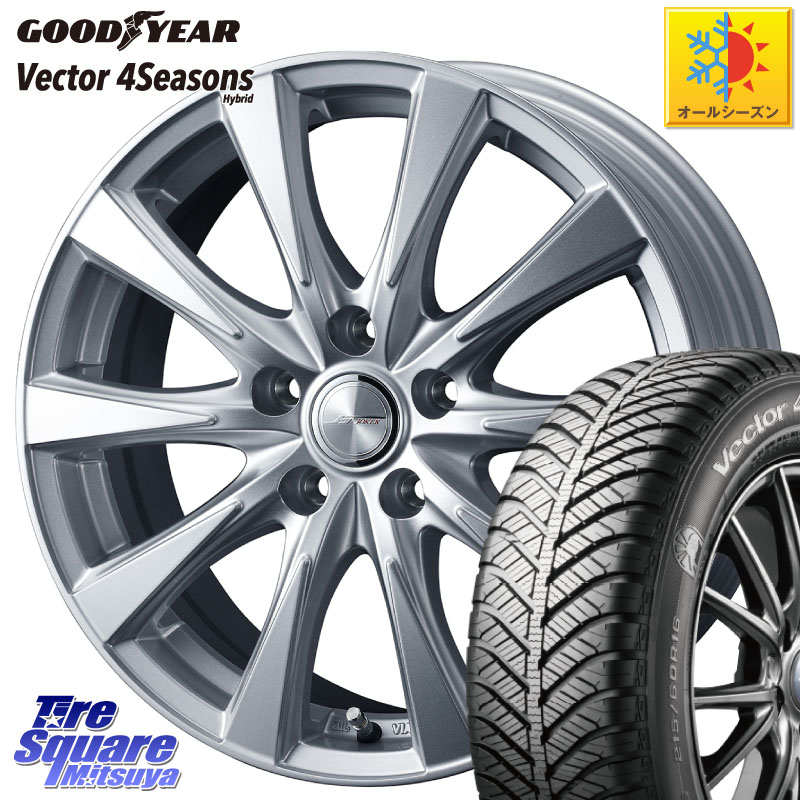 グッドイヤー ベクター Vector 4Seasons Hybrid オールシーズンタイヤ 175/65R15WEDS ジョーカースピリッツ ホイール 15X6.0J 43 5穴 100 トレジア ラクティス|タイヤスクエアミツヤ