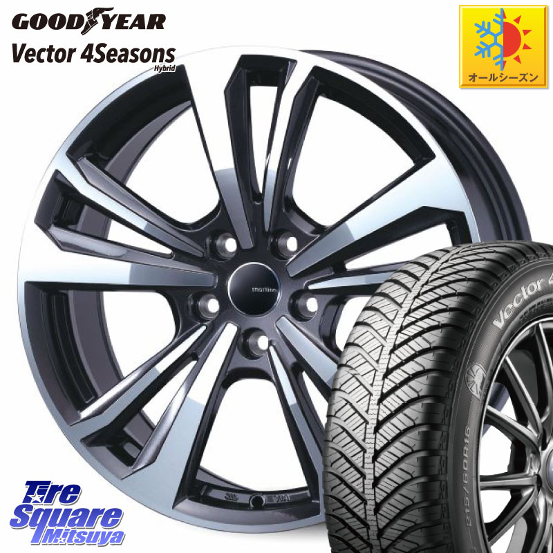 グッドイヤー ベクター Vector 4Seasons Hybrid オールシーズンタイヤ 225/45R18 TARGA smartline365 スマートライン 18 X 8.0J(AUDI S4 8WC) +43 5穴 112 アウディ S4 8W系