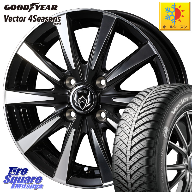 グッドイヤー ベクター Vector 4Seasons Hybrid オールシーズンタイヤ 215/65R16WEDS 40502 ライツレー RIZLEY DI 16インチ 16X6.0J 40 4穴 100 ロッキー ガソリン車 4穴 ライズ ガソリン車 4穴｜タイヤスクエアミツヤ