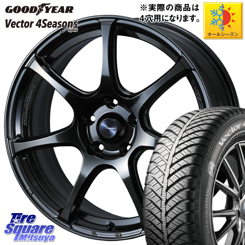 グッドイヤー ベクター Vector 4Seasons Hybrid オールシーズンタイヤ 165/50R15 WEDS 74014 ウェッズ スポーツ SA75R SA-75R 15インチ 15 X 5.0J +45 4穴 100