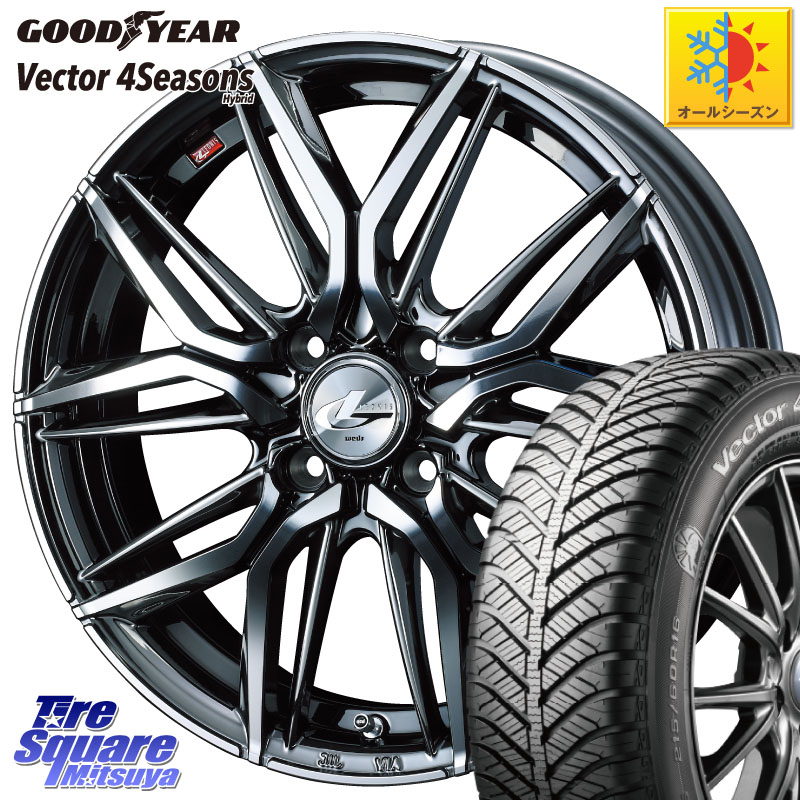 グッドイヤー ベクター Vector 4Seasons Hybrid オールシーズンタイヤ 165/60R15WEDS 40774 レオニス LEONIS LM BMCMC 15インチ 15X4.5J 45 4穴 100 デリカミニ4WD キャスト[アクティバ] ハスラー ピクシスジョイ[Cグレード] ハイゼットアゲトラCustom車用※軽自動車専｜タイヤスクエアミツヤ