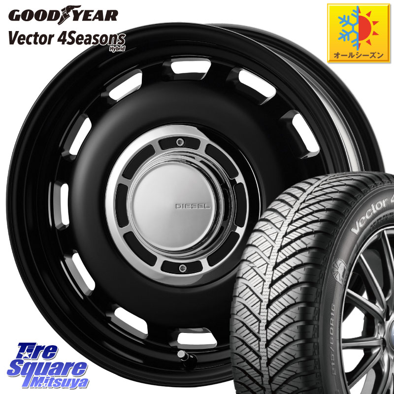 グッドイヤー ベクター Vector 4Seasons Hybrid オールシーズンタイヤ 165/60R15 コスミック クロスブラッド DIESEL 15インチ 15 X 6.0J +42 4穴 100 ミラージュ