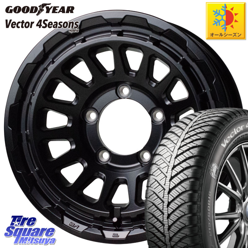 グッドイヤー ベクター Vector 4Seasons Hybrid オールシーズンタイヤ 215/65R16 HotStuff バークレー ハードロック リザード 16インチ 16 X 5.5J +20 5穴 139.7 ジムニー専用(要オーバーフェンダー等)