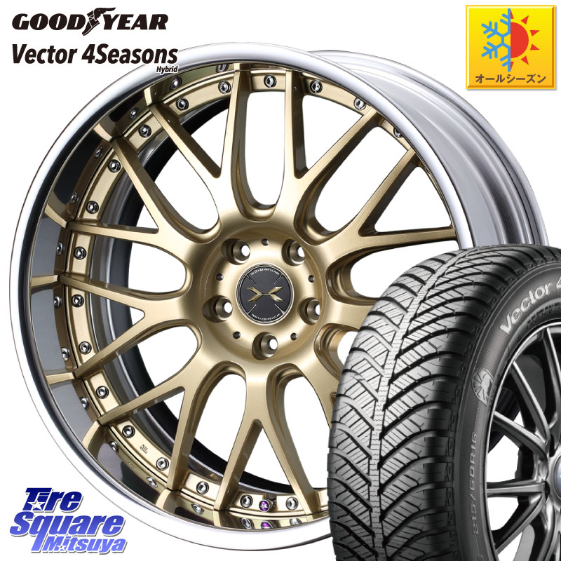 グッドイヤー ベクター Vector 4Seasons Hybrid オールシーズンタイヤ 215/45R18 WEDS MAVERICK 709M S-LoDisk 18インチ 2ピース 18 X 7.5J +50 5穴 114.3 80系ノア ヴォクシー P15キックス MAZDA3