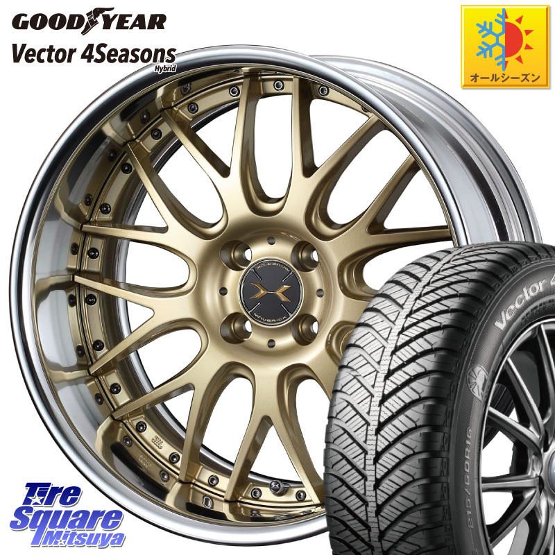グッドイヤー ベクター Vector 4Seasons Hybrid オールシーズンタイヤ 215/65R16 WEDS MAVERICK 709M HiDisk 16インチ 2ピース 16 X 6.5J +38 4穴 100