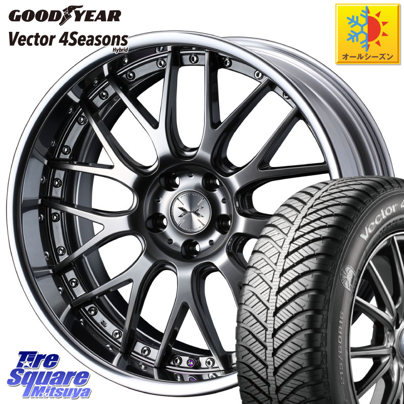 グッドイヤー ベクター Vector 4Seasons Hybrid オールシーズンタイヤ 235/50R18 WEDS MAVERICK 709M シルバー S-LoDisk 18インチ 2ピース 18 X 8.5J +39 5穴 114.3 30系アルファード 30系ヴェルファイア 20系アルファード
