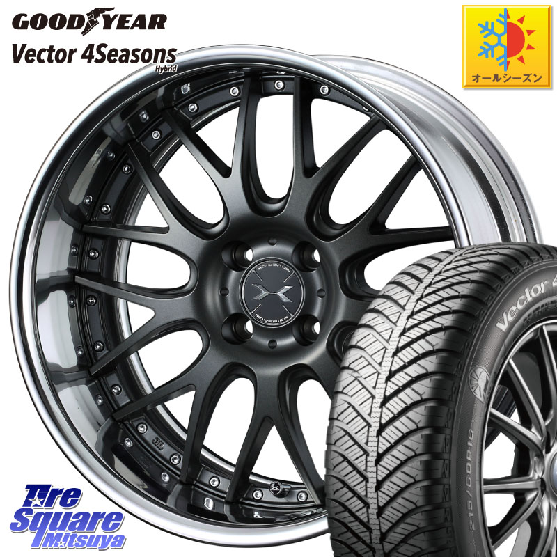 グッドイヤー ベクター Vector 4Seasons Hybrid オールシーズンタイヤ 215/65R16 WEDS MAVERICK 709M HiDisk 16インチ 2ピース 16 X 6.5J +38 4穴 100