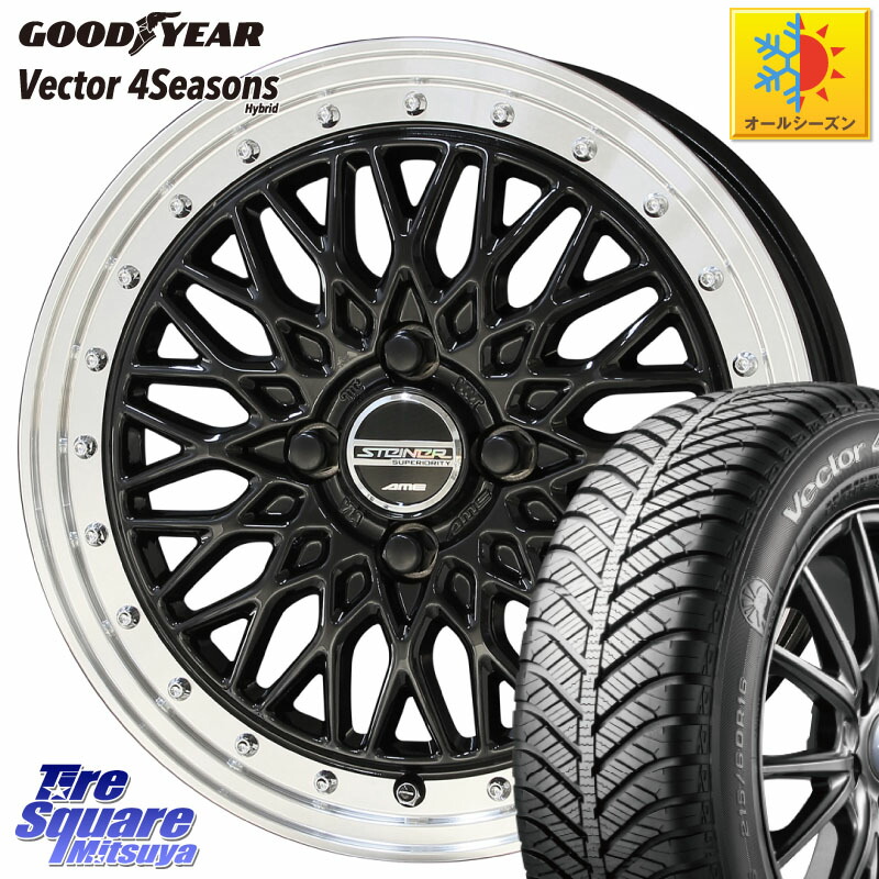 グッドイヤー ベクター Vector 4Seasons Hybrid オールシーズンタイヤ 205/55R16 KYOHO シュタイナー FTX BK 16インチ 16 X 6.0J +40 4穴 100 E13オーラ