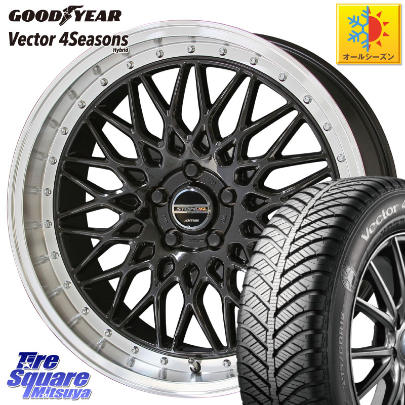 グッドイヤー ベクター Vector 4Seasons Hybrid オールシーズンタイヤ 215/45R18 KYOHO シュタイナー FTX BK 18インチ 18 X 8.0J +38 5穴 114.3