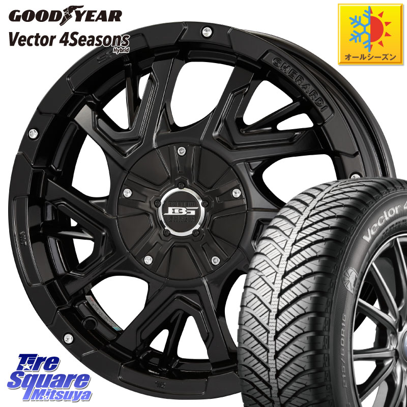 グッドイヤー ベクター Vector 4Seasons Hybrid オールシーズンタイヤ 165/65R15 KOSEI ボトムガルシア ゲラルディ ホイール 15 X 4.5J +45 4穴 100 ダイハツTAFT Mx27/37/47Sソリオ・デリカD2 MAx6S系ソリオ