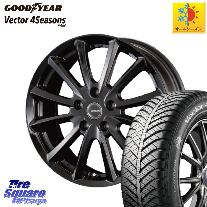 グッドイヤー ベクター Vector 4Seasons Hybrid オールシーズンタイヤ 235/50R18 KOSEI クレイシズVS6 QRA800Bホイール 18 X 7.0J +48 5穴 114.3 50系エスティマ
