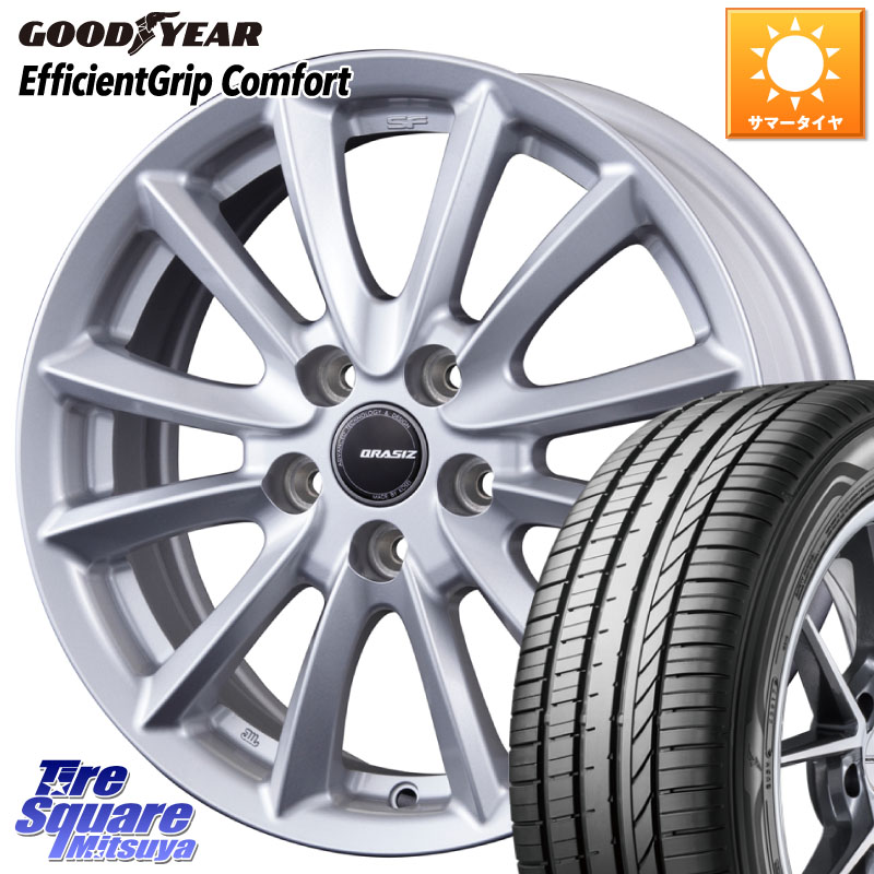 グッドイヤー EffcientGrip Comfort サマータイヤ 195/45R17KOSEI クレイシズVS6 QRA710Sホイール 17X7.0J 38 5穴 114.3|タイヤスクエアミツヤ