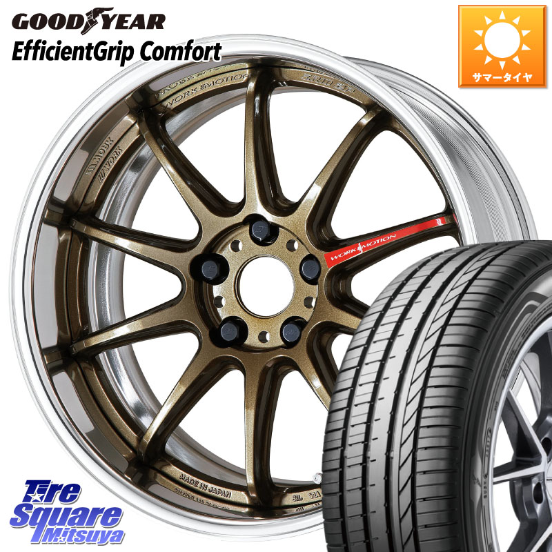 WORK EMOTION ZR10 L Disk 18インチ 2ピース 18 X 7.5J +35 5穴 114.3 グッドイヤー EffcientGrip Comfort サマータイヤ 215/45R18