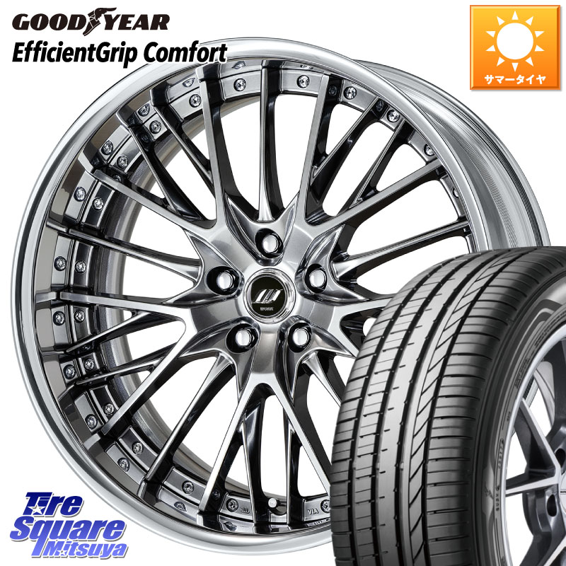 グッドイヤー EffcientGrip Comfort サマータイヤ 245/45R19WORK SCHWERT SG2 ADisk 19インチ 2ピース 19X8.5J 45 5穴 114.3 T32エクストレイル デリカD:5 SL系フォレスター ヴァンガード アウトランダー フーガ FUGA 日産 CR-V|タイヤスクエアミツヤ