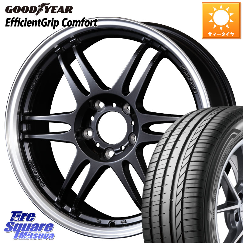 グッドイヤー EffcientGrip Comfort サマータイヤ 215/45R17KOSEI 軽量 K-1 Racing.REV K1 レーシング ドット レヴ 17X7.0J 42 5穴 114.3 リーフ LEAF 日産 ブレイド オーリス カローラルミオン｜タイヤスクエアミツヤ