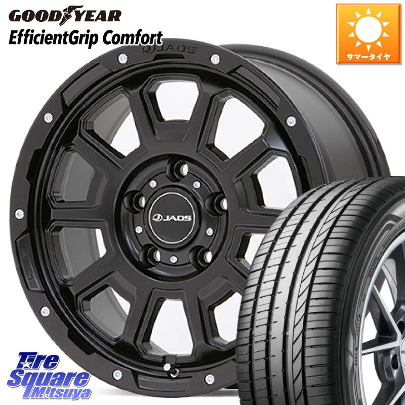 JAOS JAOS ADAMAS BL5 ジャオス アダマス ビーエルファイブ 17インチ 17 X 7.5J +40 5穴 114.3 グッドイヤー EffcientGrip Comfort サマータイヤ 225/50R17