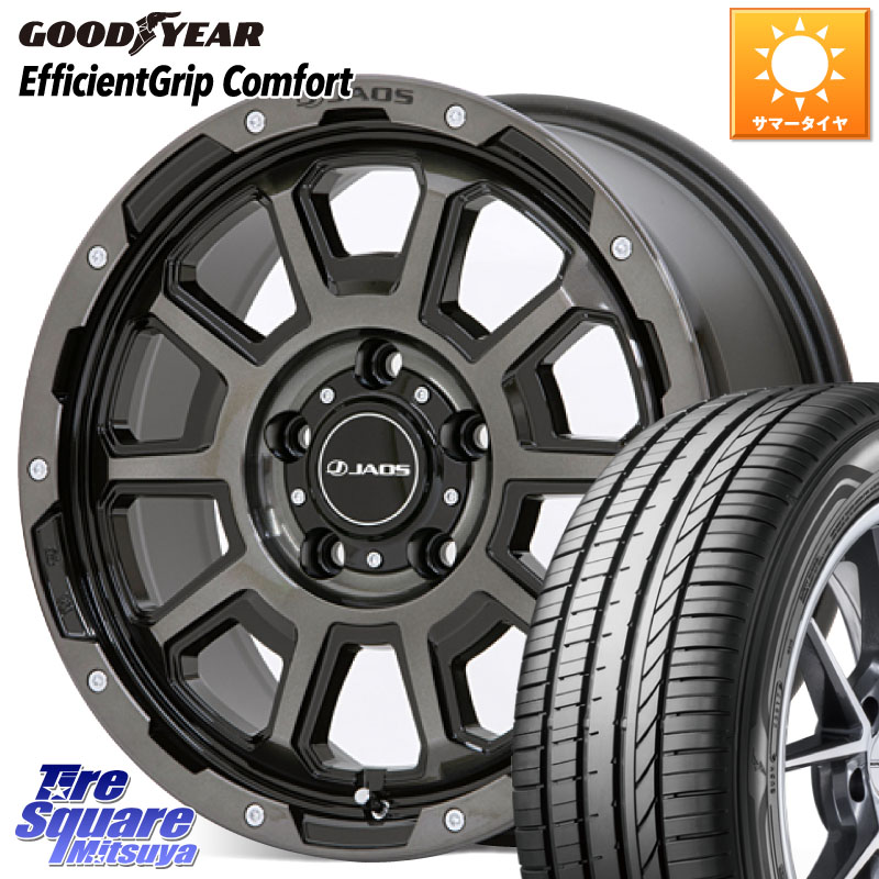 JAOS JAOS ADAMAS BL5 ジャオス アダマス ビーエルファイブ 17インチ 17 X 7.5J +40 5穴 114.3 グッドイヤー EffcientGrip Comfort サマータイヤ 205/45R17 264,020円
