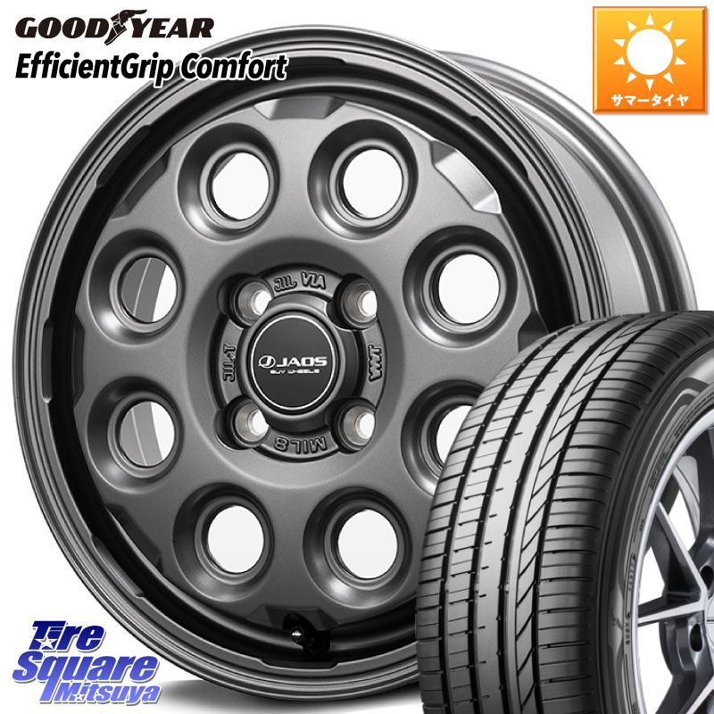 グッドイヤー EffcientGrip Comfort サマータイヤ 155/65R14JAOS JAOS ADAMAS MIL-8 ジャオス アダマス ミルエイト 14インチ 14X4.5J 45 4穴 100 デリカミニ2WD タント スペーシア サクラ ハイゼットアゲトラCustom車用※軽自動車専用ホイール※ ルークス ROOX 日産 デ|タイヤスクエアミツヤ