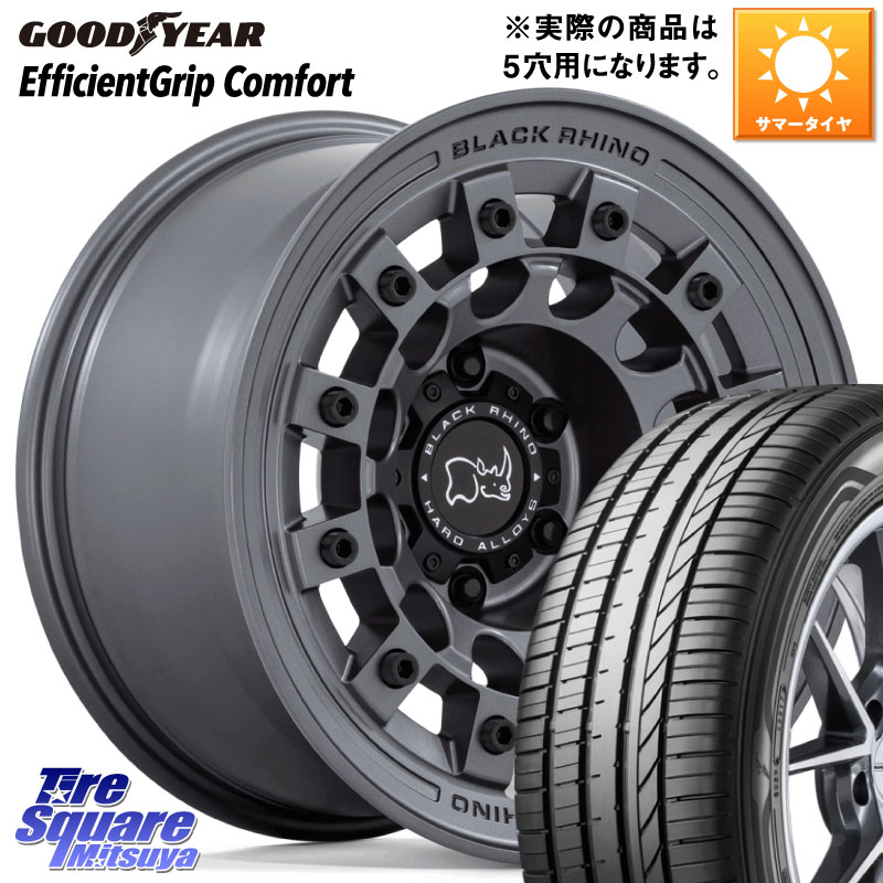 グッドイヤー EffcientGrip Comfort サマータイヤ 205/40R17BLACK RHINO FUJI フジ マッドガンメタ ホイール 17インチ ブラックライノ 17X8.0J 38 5穴 114.3|タイヤスクエアミツヤ