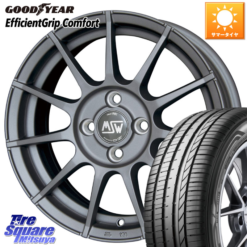 MSW by OZ MSW85-2 ガンメタ ホイール 17インチ 17 X 7.0J(CITROEN C4 B5) +28 4穴 108 グッドイヤー EffcientGrip Comfort サマータイヤ 205/50R17 シトロエン C4 B5系