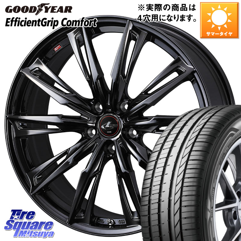 WEDS 40957 LEONIS レオニス GX ホイール 16インチ 16 X 5.0J +45 4穴 100 グッドイヤー EffcientGrip Comfort サマータイヤ 165/45R16 N-BOX タント サクラ