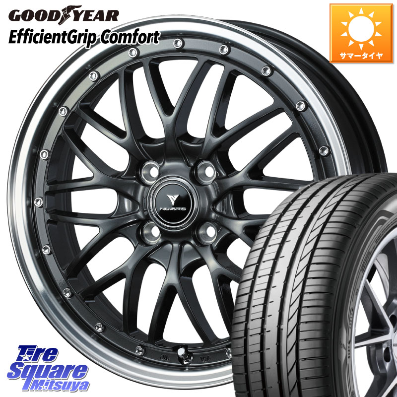 WEDS 41070 NOVARIS ASSETE M1 15インチ ノヴァリス アセット 15 X 4.5J +45 4穴 100 グッドイヤー EffcientGrip Comfort サマータイヤ 165/50R15