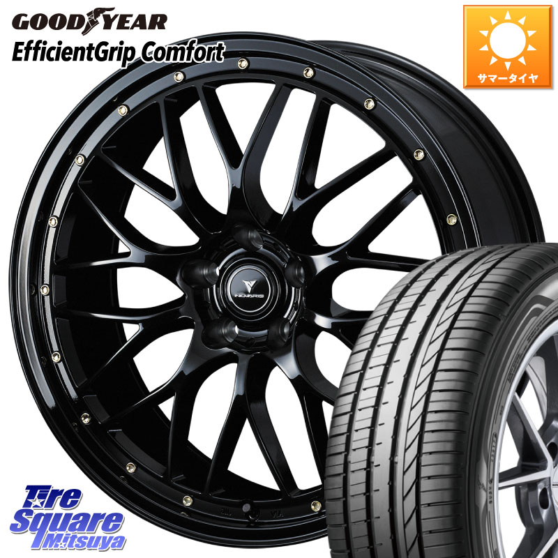 WEDS 41067 NOVARIS ASSETE M1 19インチ ノヴァリス アセット 19 X 8.0J(M14B) +45 5穴 114.3 グッドイヤー EffcientGrip Comfort サマータイヤ 235/40R19 レクサスIS 30系後期