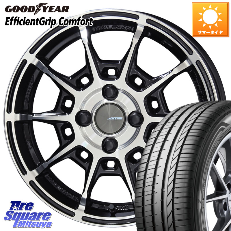 KYOHO GALERNA REFINO ガレルナ レフィーノ ホイール 17インチ 17 X 7.0J +45 4穴 100 グッドイヤー EffcientGrip Comfort サマータイヤ 215/45R17 FITクロスター
