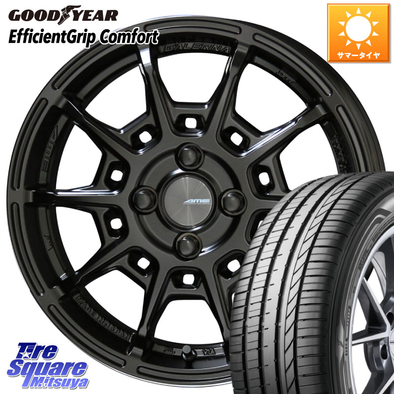 グッドイヤー EffcientGrip Comfort サマータイヤ 215/40R17KYOHO GALERNA REFINO ガレルナ レフィーノ ホイール 17インチ 17X7.0J 45 4穴 100 フィット FIT|タイヤスクエアミツヤ