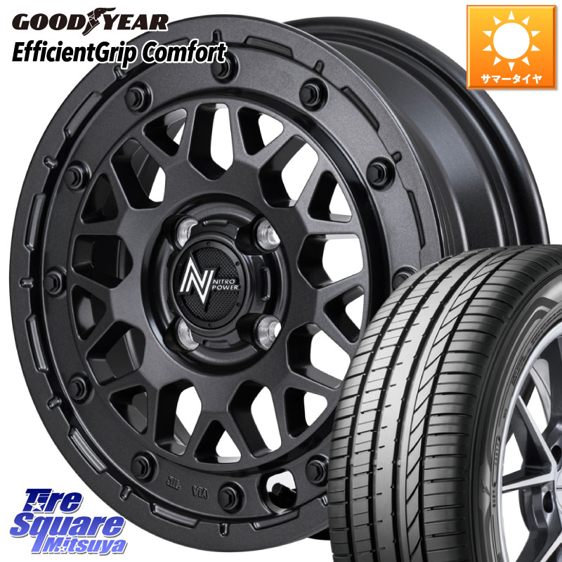 グッドイヤー EffcientGrip Comfort サマータイヤ 165/55R14MANARAY 【欠品次回9月下-10月上旬予定】NITRO POWER ナイトロパワー M29 STINGER スティンガー ホイール 14インチ 14X4.5J 45 4穴 100 ハイゼットアゲトラCustom車用※軽自動車専用ホイール※ ekワゴン アル|タイヤスクエアミツヤ
