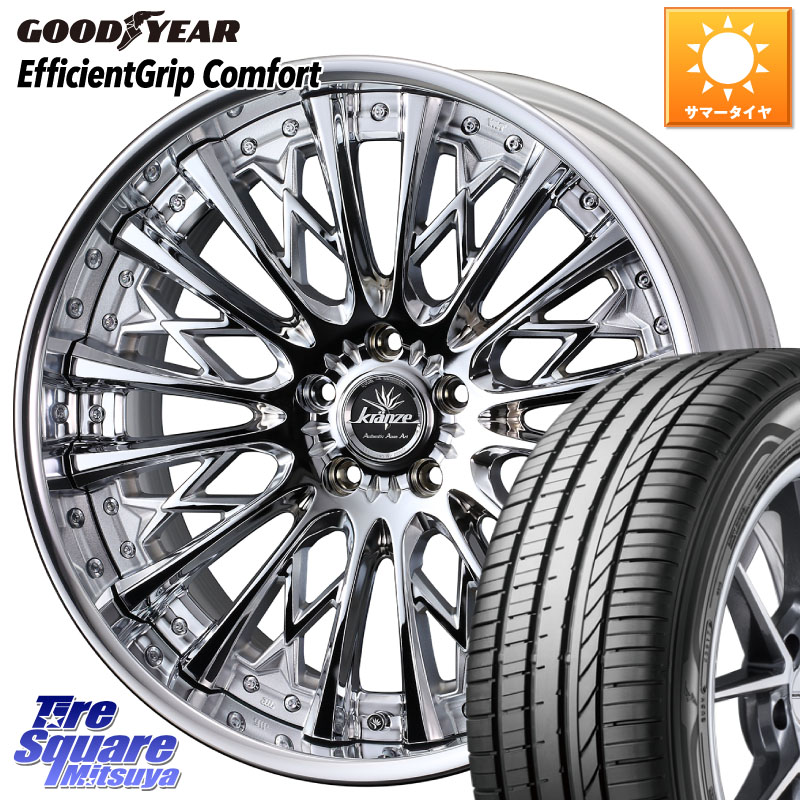 WEDS Kranze Schritt ReverseRim LoDisk 3ピース ホイール 19インチ 19 X 9.0J +38 5穴 114.3 グッドイヤー EffcientGrip Comfort サマータイヤ 245/45R19 266,130円