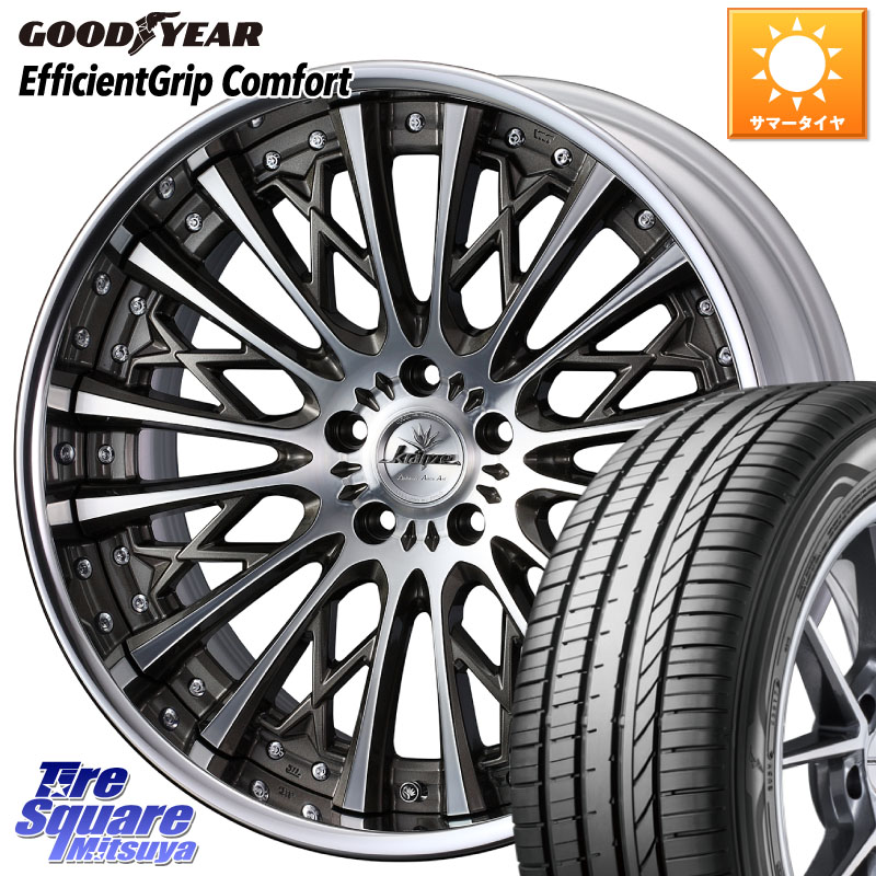 WEDS Kranze Schritt SEPIA ReverseRim LoDisk 3ピース ホイール 19インチ 19 X 8.5J +44 5穴 114.3 グッドイヤー EffcientGrip Comfort サマータイヤ 235/40R19 CY2アコード