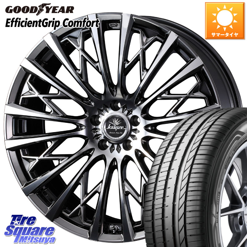 WEDS 41305 Kranze Schritt 855EVO ホイール 19インチ クレンツェ シュリット 19 X 8.0J +48 5穴 114.3 グッドイヤー EffcientGrip Comfort サマータイヤ 245/35R19 WRX S4(VBH)