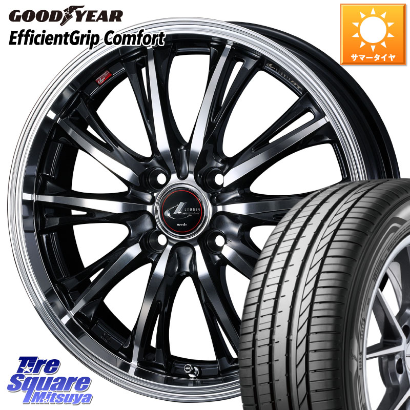 WEDS 【欠品次回4月下旬】 41164 LEONIS RT ウェッズ レオニス PBMC ホイール 16インチ 16 X 6.0J +42 4穴 100 グッドイヤー EffcientGrip Comfort サマータイヤ 205/55R16 E13オーラ