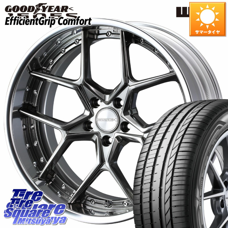 グッドイヤー EffcientGrip Comfort サマータイヤ 225/45R19WEDS MAVERICK 1505S BK S-LoDisk 2ピース ホイール 19インチ 19X7.5J 43 5穴 114.3 CX-30 MX-30 MAZDA6 UX レクサス スカイラインセダン 日産|タイヤスクエアミツヤ
