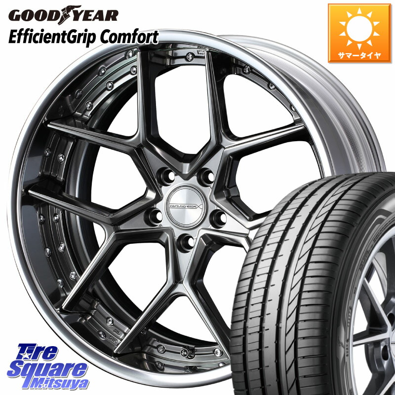 グッドイヤー EffcientGrip Comfort サマータイヤ 245/40R20WEDS MAVERICK 1505S BK CONCAVE FACE EX-LoDisk 2ピース ホイール 20インチ 20X9.5J 33 5穴 114.3 アルファード ヴェルファイア カスタムサイズ|タイヤスクエアミツヤ