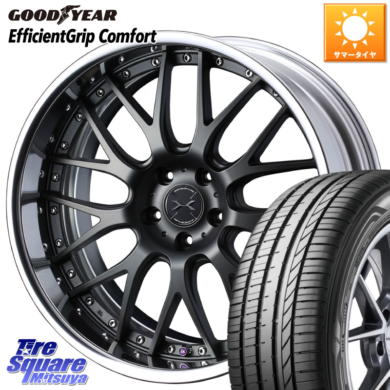 WEDS MAVERICK 709M-CF CONCAVE FACE EX-LoDisk 2ピース ホイール 20インチ 20 X 8.5J +34 5穴 114.3 グッドイヤー EffcientGrip Comfort サマータイヤ 245/40R20 30系アルファード 30系ヴェルファイア 20系アルファード