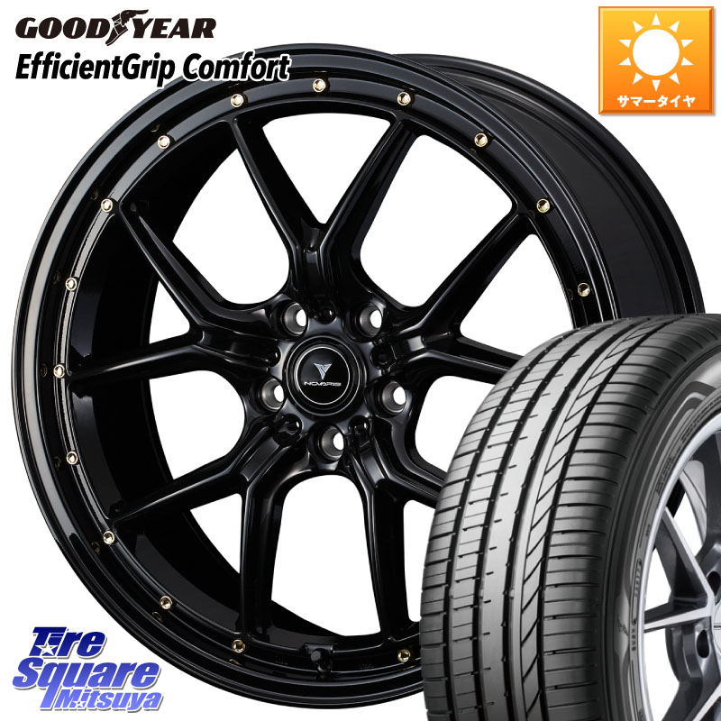グッドイヤー EffcientGrip Comfort サマータイヤ 245/35R19WEDS 41325 NOVARIS ASSETE S1 ホイール 19インチ ノヴァリス アセット 19X8.0J(EVO10 CZ4A) 35 5穴 114.3 CZ4Aランエボ10ブレンボキャリパー対応|タイヤスクエアミツヤ