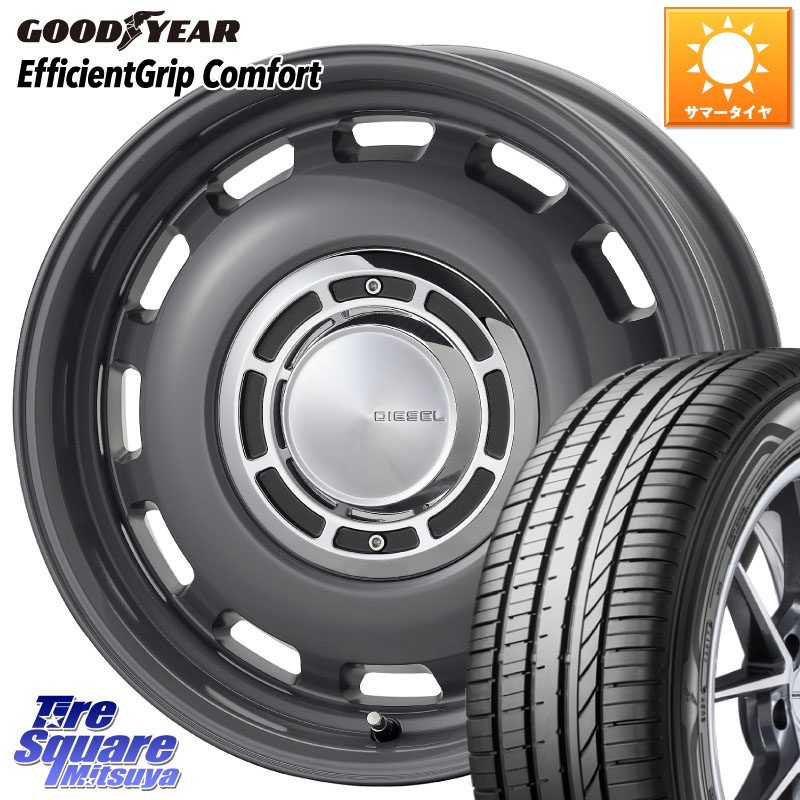 グッドイヤー EffcientGrip Comfort サマータイヤ 175/65R15コスミック クロスブラッド DIESEL ディーゼル ホイール 15インチ 15X6.0J 42 4穴 100 160系カローラフィールダー スイフト4穴 130系ヴィッツ キューブ CUBE 日産 アクア カローラアクシオ スイフト|タイヤスクエアミツヤ