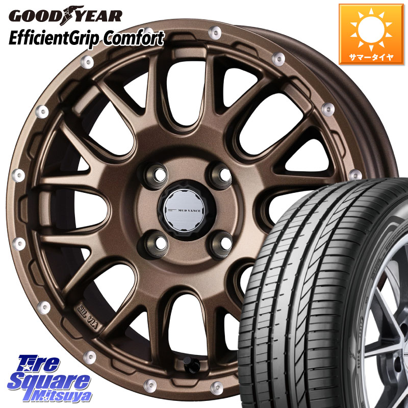 WEDS 【欠品次回4月中旬】 41135 マッドヴァンス MUD VANCE 08 BR 4H ホイール 14インチ 14 X 4.5J +45 4穴 100 グッドイヤー EffcientGrip Comfort サマータイヤ 155/55R14