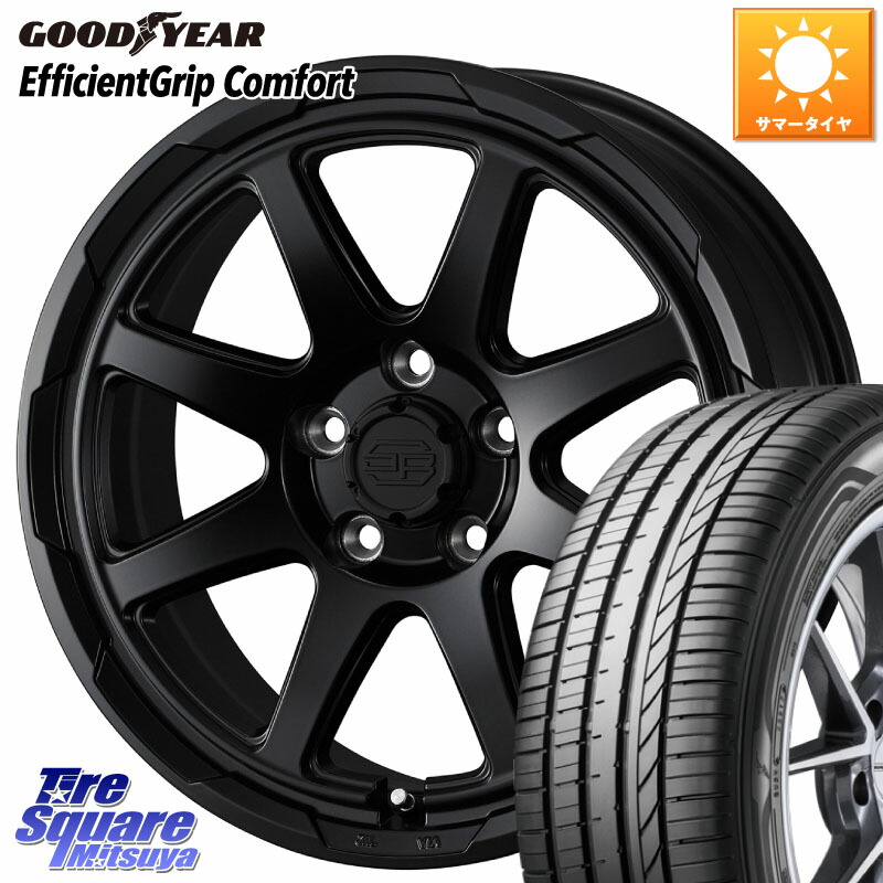 WEDS 【欠品次回4月中旬】 STADTBERGE BLK スタットベルク ホイール 16インチ 16 X 7.0J +38 5穴 114.3 グッドイヤー EffcientGrip Comfort サマータイヤ 195/50R16