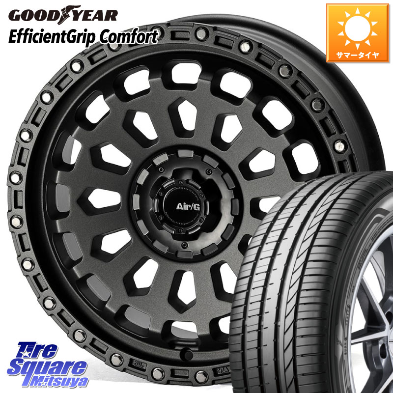 4X4エンジニアリング Air/G VULCAN MG ホイール 17インチ 17 X 7.0J +48 5穴 114.3 グッドイヤー EffcientGrip Comfort サマータイヤ 205/50R17 C27セレナ GU系インプレッサ フロンクス 118,690円